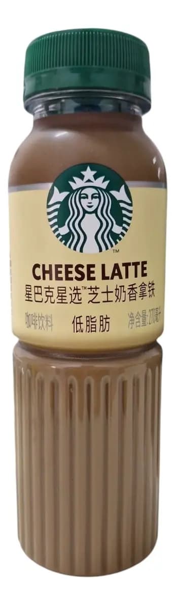 Café Latte Con Queso Starbucks 270 Ml Origen Oriental